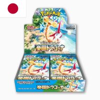 Pokemon Paradise Dragona (JP) Display Box (30 Boosters)
