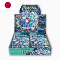 Pokemon Stella Miracle (JP) Display Box (30 Boosters)