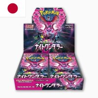 Pokemon Night Wanderer (JP) Display Box (30 Boosters)