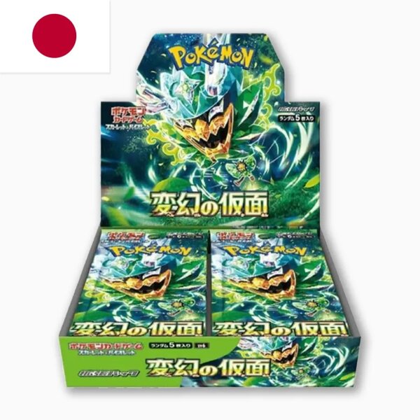 Pokemon Mask of Change (JP) Display Box (30 Boosters)