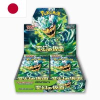 Pokemon Mask of Change (JP) Display Box (30 Boosters)
