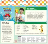 Pokemon Weltmeisterschaftsdeck 2025 - Joltdengo