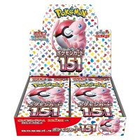 Pokemon 151 (JP) Display Box (20 Boosters)
