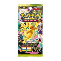 Pokemon Mega Dream ex (KOR) Display Box (10 Boosters)