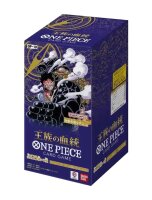 [JP] One Piece OP-10 Royal Blood Booster Display (24...