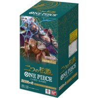 [JP] One Piece OP-08 Two Legends Booster Display (24...