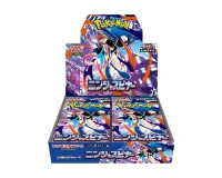 Pokemon Ninja Spinner Display Box (30 Boosters)