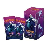 Riftbound Unleashed Slim Booster Box (24 Boosters) (S-CHN)