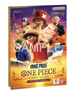 [JP] One Piece Premium Card Collection - Live Action Edition Vol.2 Straw Hat Pirates