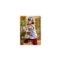 [JP] One Piece Premium Card Collection - Live Action Edition Vol.2 Straw Hat Pirates