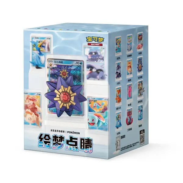 Pokemon Splash Water Figure Set Collection (S-CHN)