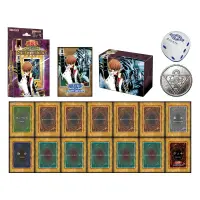 Yu-Gi-Oh! Original Artwork Duel Set: Kaiba