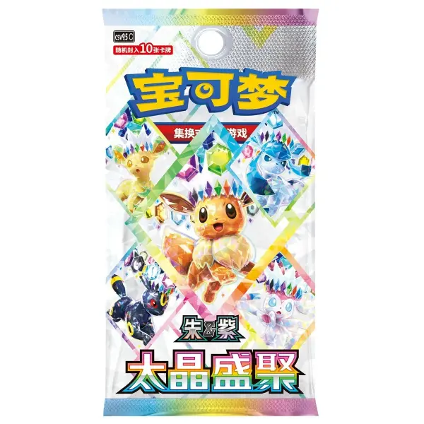 Pokemon Terastal Gathering (CSV9.5C) Booster Box
