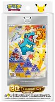 Pokemon 30th Celebration Partner Special Card Set Series:...