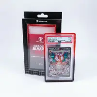 Gem.Eleven Slab-Bumper DRACULA (für CGC)
