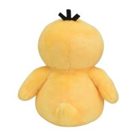 Pokemon Center Plush Psyduck Sitting Cuties Official...