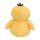 Pokemon Center Plush Psyduck Sitting Cuties Official Pokemon Center Merchandise