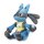 Pokemon Center Plush Lucario Sitting Cuties Official Pokemon Center Merchandise