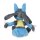 Pokemon Center Plush Lucario Sitting Cuties Official Pokemon Center Merchandise