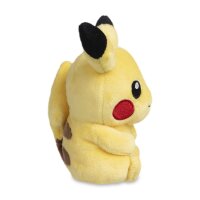 Pokemon Center Plush Pikachu Sitting Cuties Official...