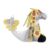 Pokemon Center Plush Kommo-o Sitting Cuties Official...