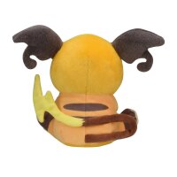 Pokemon Center Plush Raichu Sitting Cuties Official...