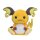Pokemon Center Plush Raichu Sitting Cuties Official Pokemon Center Merchandise
