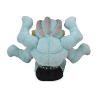Pokemon Center Plush Machamp Sitting Cuties Official...