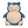 Pokemon Center Plush Snorlax Sitting Cuties Official Pokemon Center Merchandise