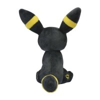 Pokemon Center Plush Umbreon Sitting Cuties Official...