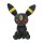 Pokemon Center Plush Umbreon Sitting Cuties Official Pokemon Center Merchandise