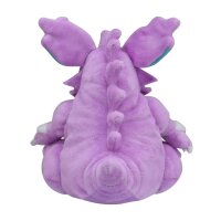 Pokemon Center Plush Nidoking Sitting Cuties Official...