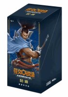 Riftbound Origins Slim Booster Box (24 Boosters) (S-CHN)