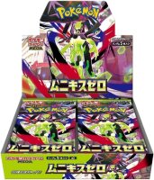 Pokemon Nihil Zero Booster Box (30 Boosters)