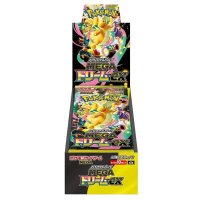 Pokemon Mega Dream ex Booster Box (10 Boosters)