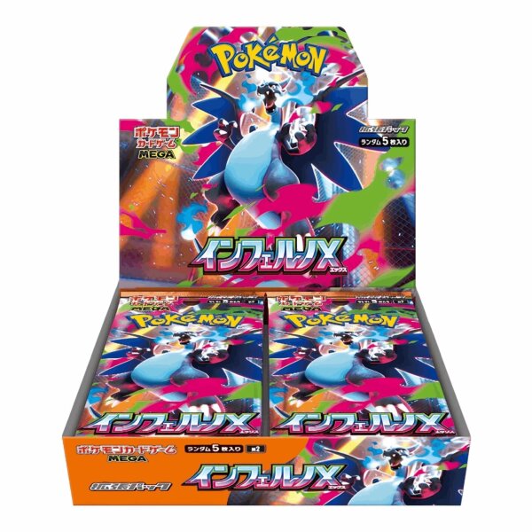 Pokemon Inferno X Display Box (30 Boosters)
