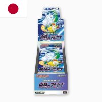 Pokemon Incandescent Arcana (JP) Display Box (20 Boosters)