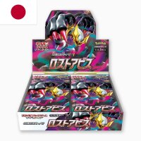 Pokemon Lost Abyss (JP) Display Box (30 Boosters)