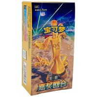 Pokemon Award Round (CSV4C) Slim Booster Box