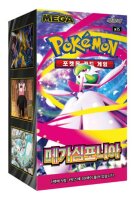 Pokemon Mega Symphonia (KOR) Display Box (30 Boosters)