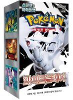 Pokemon White Flare (KOR) Display Box (20 Boosters)