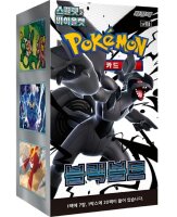 Pokemon Black Bolt (KOR) Display Box (20 Boosters)