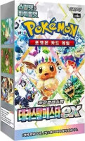 Pokemon Terastral Festival (KOR) Display Box (10 Boosters)