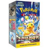 Pokemon Super Electric Breaker (KOR) Display Box (30...