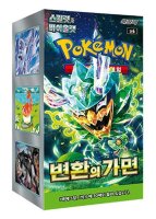 Pokemon Mask of Change (KOR) Display Box (30 Boosters)