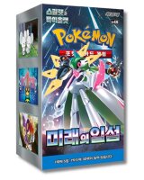 Pokemon Future Flash (KOR) Display Box (30 Boosters)
