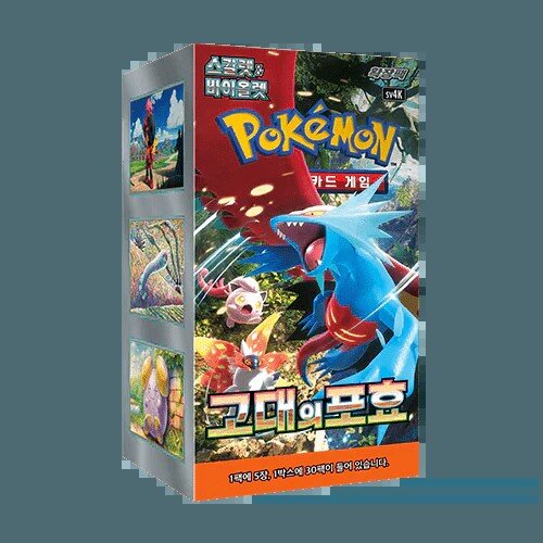 Pokemon Ancient Roar (KOR) Display Box (30 Boosters)
