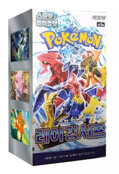 Pokemon Raging Surf (KOR) Display Box (30 Boosters)