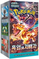 Pokemon Ruler of the Black Flame (KOR) Display Box (30...
