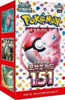 Pokemon 151 (KOR) Display Box (20 Boosters)